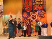 Ермаковский центр досуга