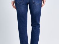 Джинсы slim fit женские