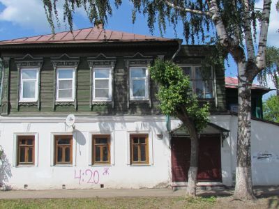 Дом жилой Григорьевой