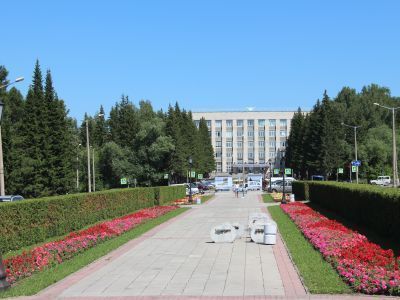 Новосибирский Академгородок