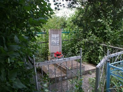 Братская могила партизан