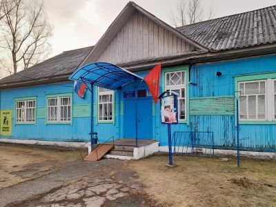 Дом культуры с. Салба