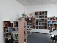 Чановская центральная библиотека