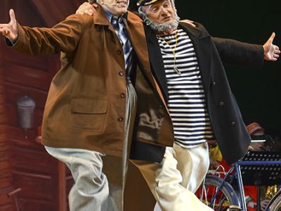 Любовь и голуби