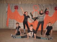 Дом культуры «Молодежный»