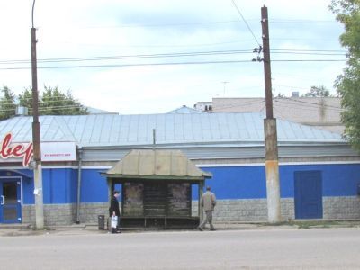 Привратницкая