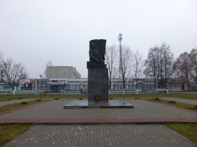 Памятник В.И.Ленину