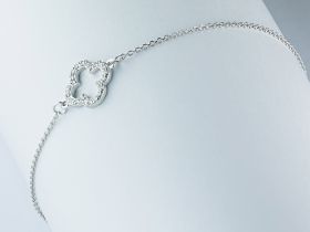 Браслет из серебра э0612бр07210119