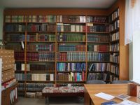 Баранниковская сельская библиотека