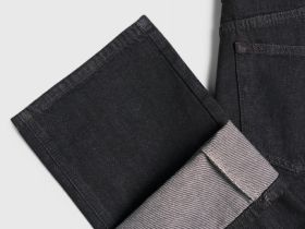 Прямые джинсы из плотного денима, Коричневый