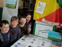 Библиотека села Старый Олов