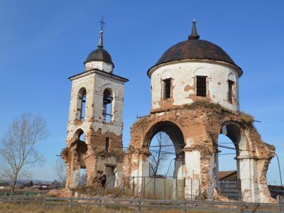 Церковь Троицы