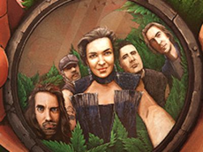 Группа &quot;Мельница&quot;. Крапива