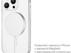 Чехол-накладка uBear