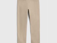 Чиносы для мальчиков, Бежевый