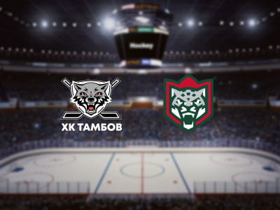 Билеты на Тамбов — Барс (ЛДС «Кристалл») / Спорт | Афиша | ИнфоТаймс