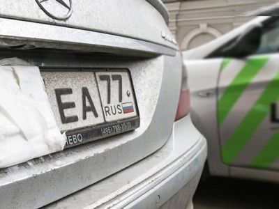 Ответственность за сокрытие номеров автомобилей ужесточат