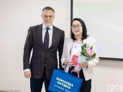 Кирилл Бычков наградил лауреатов премии «Команда Путина»