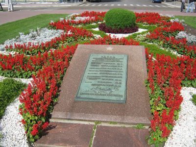 Братская могила советских воинов, погибших в боях с фашистами