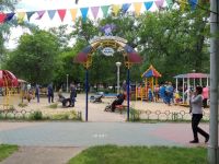 Детский парк г. Кургана