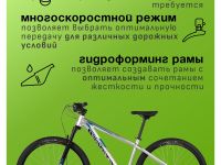 Горный велосипед Stinger Reload STD 45 27.5, год 2025, цвет Серый, ростовка 16