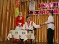 Старочувадамский сельский дом культуры