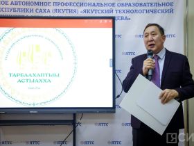 Школьник из Таттинского района победил в конкурсе «Тарбаахаптыы астыахха»