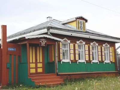 Дом-музей поэзии г. Зима