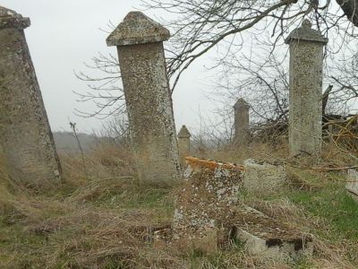 Стела надмогильная (Курахана, сына Замзама)