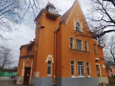 Дом Редичкина