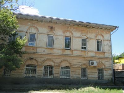 Общественный банк (казначейство)