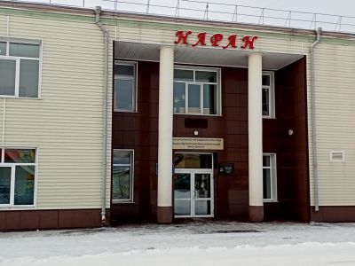 Эхирит-Булагатский межпоселенческий центр досуга