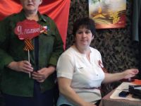 Солгонская сельская библиотека, филиал № 17