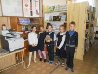 Агро-Пустынская сельская библиотека