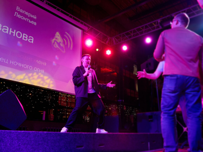 Билеты на Музыкальное лото со стендап-комиком / Стендап | Афиша | ИнфоТаймс