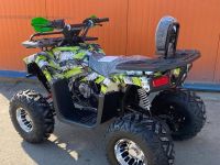 Квадроцикл HUNTER 150