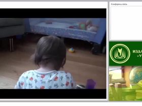 Нестандартные методы арт-терапии в работе с детьми с расстройствами аутистического спектра