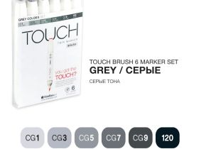Набор маркеров Touch Twin BRUSH 6 цв, серые тона