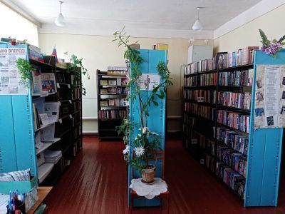 Библиотека с. Преображенка