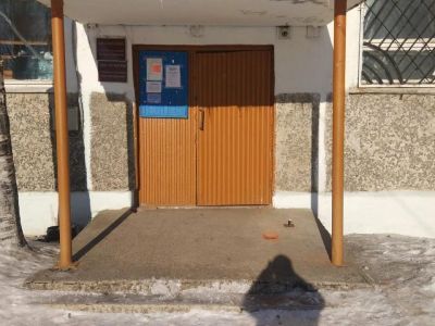 Библиотека п. Дурмин