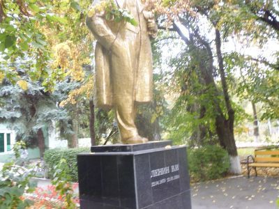 Памятник В.И.Ленину
