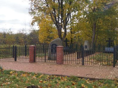 Захоронение русских и немецких воинов, погибших в годы Первой мировой войны 1914-1918 гг.