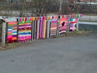 Досуговый центр п. Балахнинский