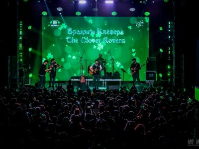Самайн 2026. Абонемент на 2 дня (31 октября и 1 ноября)