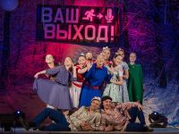 Городской Дом культуры Приволжска