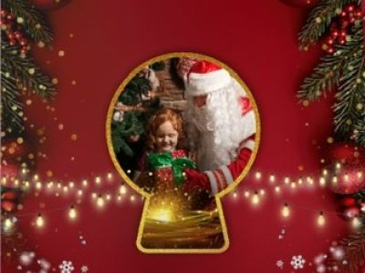 Мастерская Деда Мороза