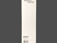 Закладка "Фотоколлаж Брат. Смоленское кладбище"