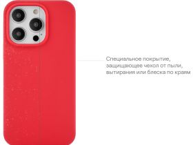 Чехол-накладка uBear