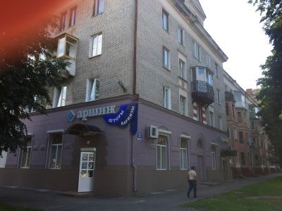 Дом жилой многоквартирный