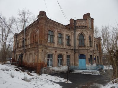 Церковно-приходская школа